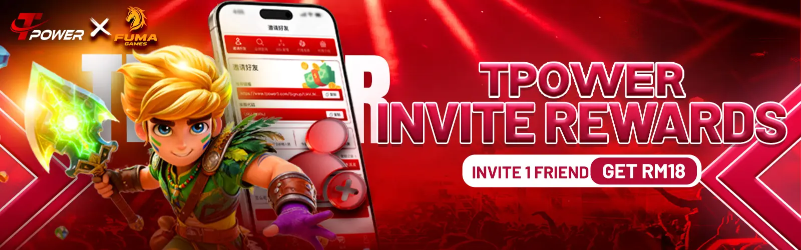 T-Power Daily Rebates