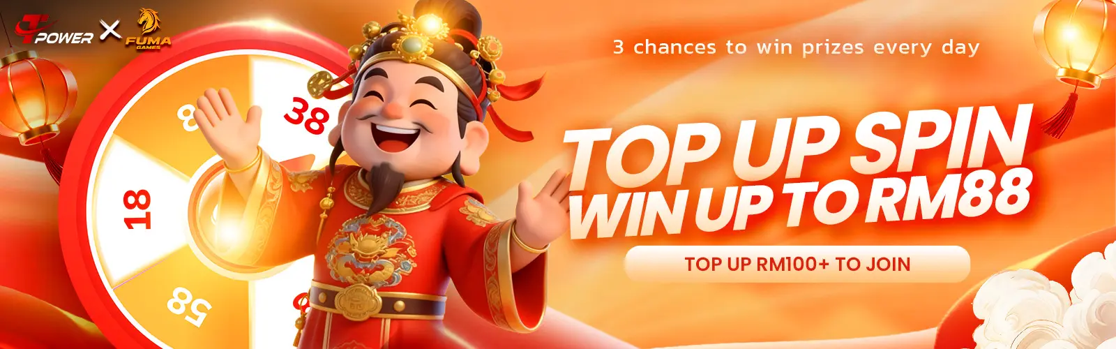 T-Power 4D Lottery